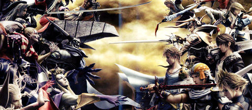 Обо всем - Обзор Dissidia: Final Fantasy