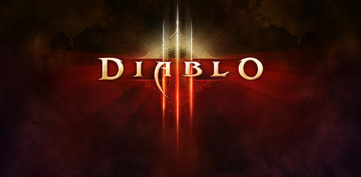Diablo III - Предзаказ в магазине Гамазавр